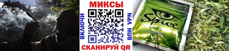 Купить  Анжеро-Судженск  БУТИРАТ Butirat 