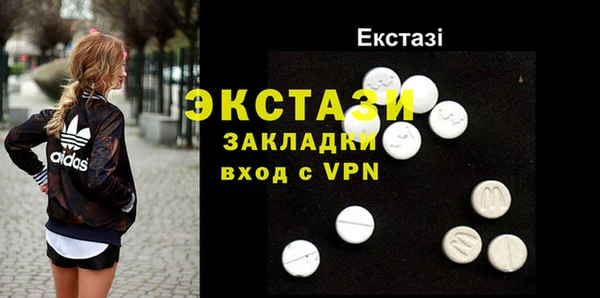 круглые Карталы