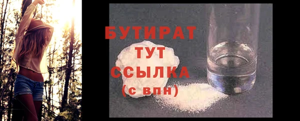 хмурый Карпинск