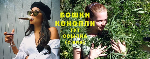 кристаллы Касимов