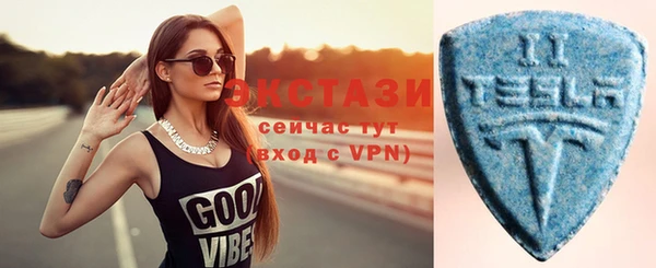 хмурый Карпинск
