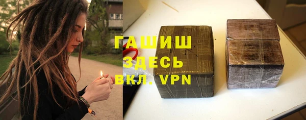 кристаллы Касимов