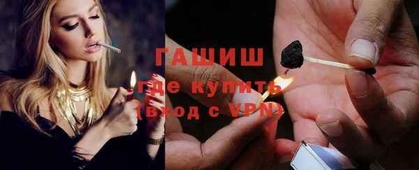 хмурый Карпинск