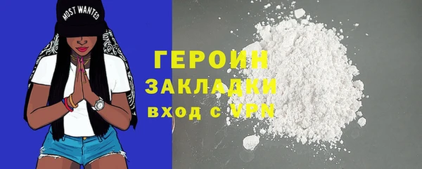 круглые Карталы