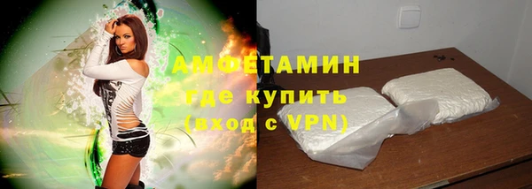 кристаллы Касимов