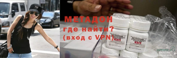 хмурый Карпинск