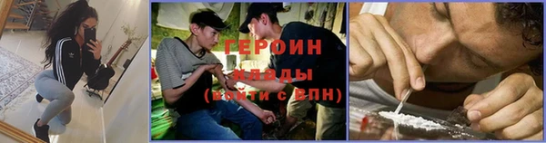 кристаллы Касимов
