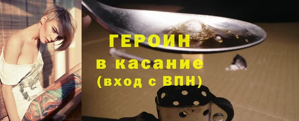 круглые Карталы