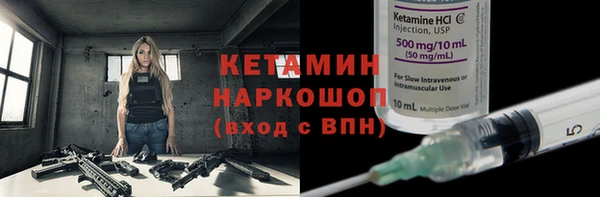 хмурый Карпинск