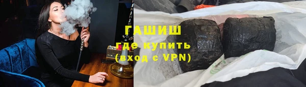 круглые Карталы