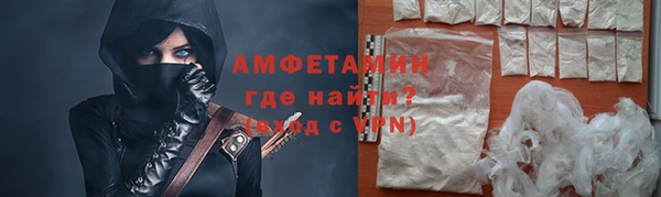 круглые Карталы