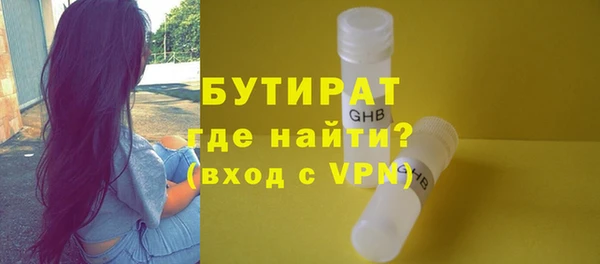 круглые Карталы