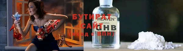 хмурый Карпинск