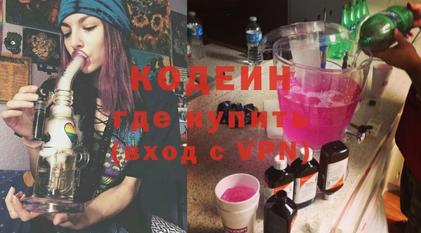 круглые Карталы