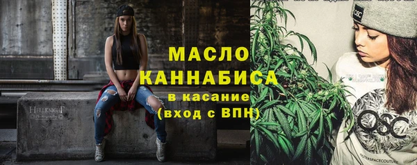 хмурый Карпинск