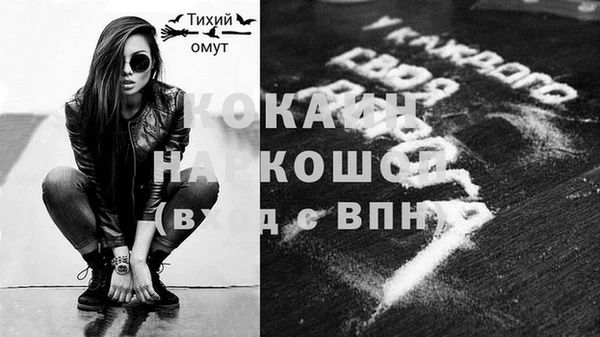 круглые Карталы