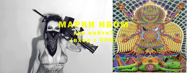 круглые Карталы