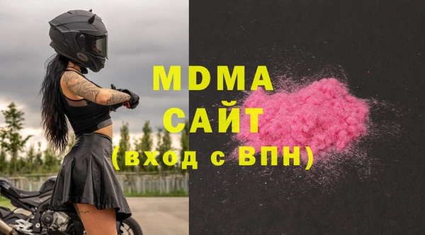 круглые Карталы