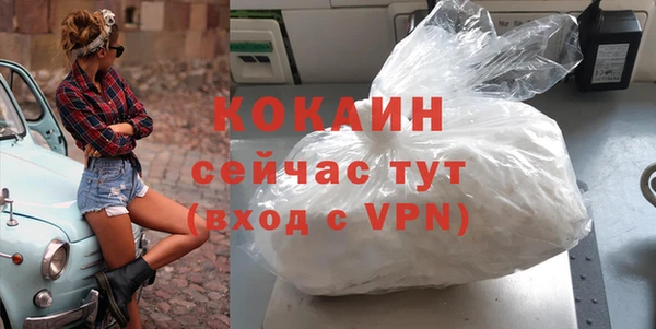 круглые Карталы