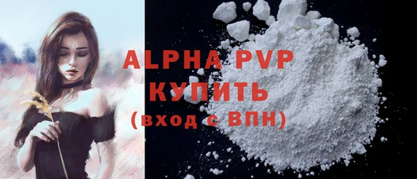круглые Карталы