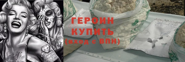 круглые Карталы